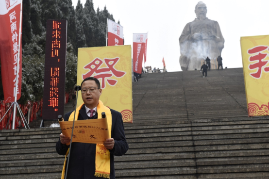 中國處方飄海外，中華藥香代代傳，仲景誕辰1872周年紀念舉行