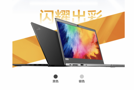 ThinkPad爆款直降！商務(wù)人士首選！