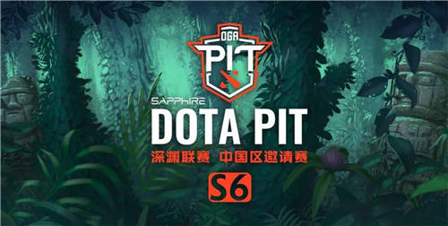 DOTA2 PIT中國賽區(qū)開戰(zhàn)，藍寶石顯卡實力助陣