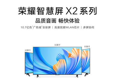 新時代品牌之戰(zhàn) 小米電視狀態(tài)堪憂