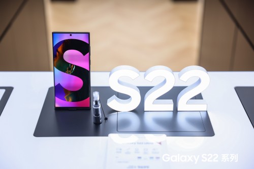 三星Galaxy S22系列新品上市快閃體驗(yàn)店亮相上海新天地 多款旗艦新品等你體驗(yàn)