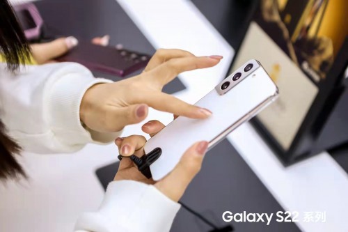 三星Galaxy S22系列新品上市快閃體驗(yàn)店亮相上海新天地 多款旗艦新品等你體驗(yàn)