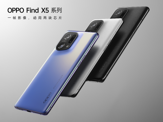 OPPO Find X5系列上市 聯(lián)手天貓超級(jí)品牌日講述“雙芯”故事