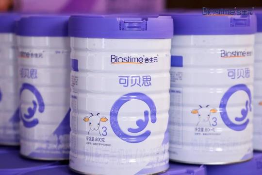 全球首個(gè)羊乳乳橋蛋白LPN研究公布，合生元羊奶粉重塑羊奶粉市場(chǎng)新格局