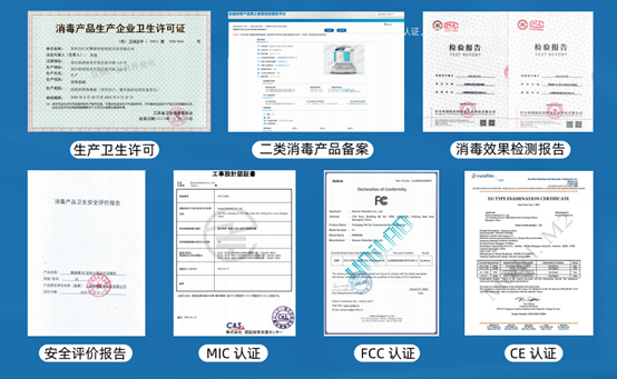 馳援上海疫情，這家科技企業(yè)在行動