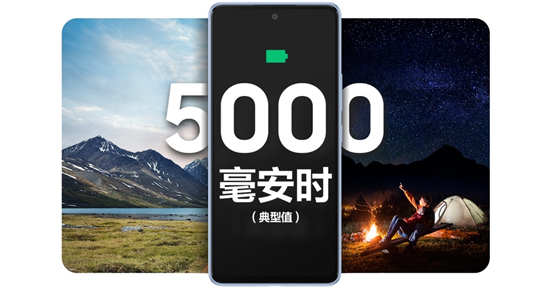 從外觀顏值到內(nèi)在實(shí)力，三星Galaxy A53 5G內(nèi)外皆有料