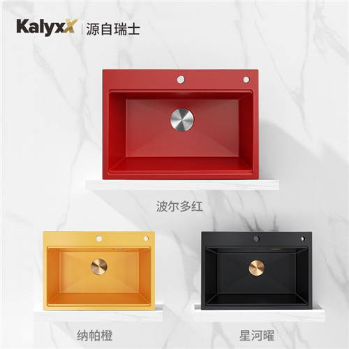 KalyxX卡力克思：水槽空間一站式解決方案，給您高品質(zhì)生活！