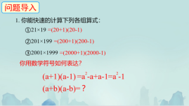 “雙減”在行動(dòng)：看這些學(xué)校如何落地