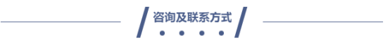 我們=無(wú)限可能  中國(guó)移動(dòng)哈爾濱數(shù)據(jù)中心誠(chéng)招業(yè)務(wù)合作伙伴52.png