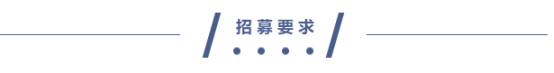 我們=無(wú)限可能  中國(guó)移動(dòng)哈爾濱數(shù)據(jù)中心誠(chéng)招業(yè)務(wù)合作伙伴38.png