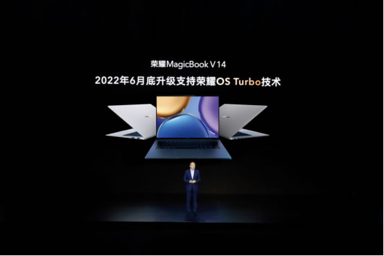 榮耀筆記本發(fā)布新戰(zhàn)略，全新榮耀MagicBook 14以OS Turbo技術拉開PC底層創(chuàng)新的序幕2447.jpg