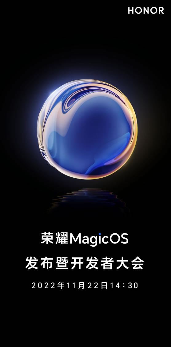 榮耀MagicOS 7.jpg