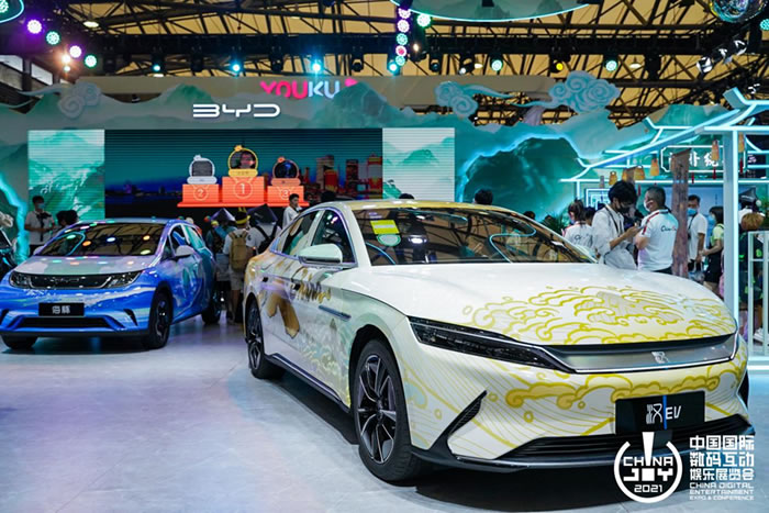 第十九屆 ChinaJoy BYD 展臺.jpg