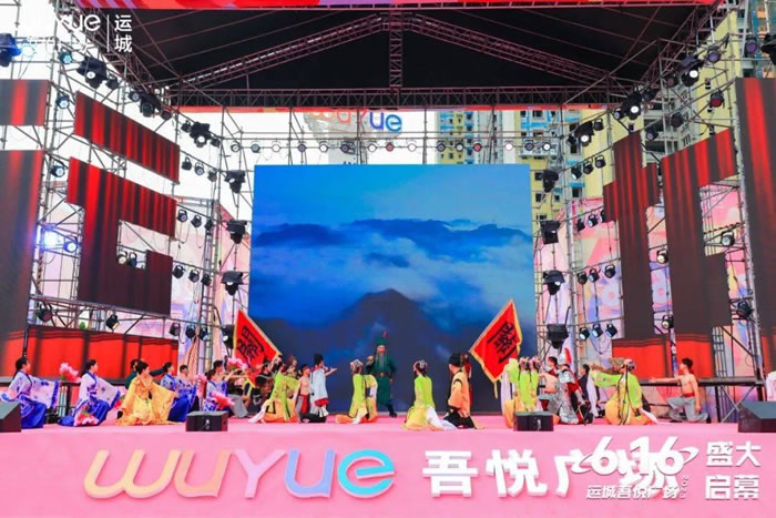 新城地產(chǎn)商業(yè)山西版圖再擴張 運城吾悅廣場革新城市商業(yè)格局5.jpg