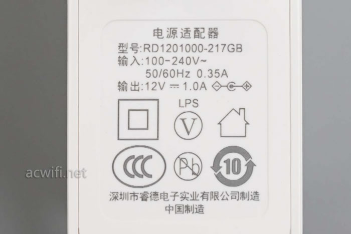 中興（ZTE）晴天墻面路由器AX3000拆機(jī)評測8.jpg