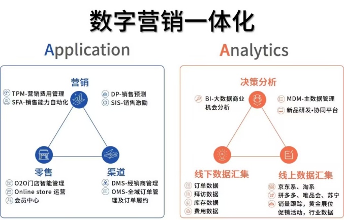 微信圖片_20230728163546.jpg