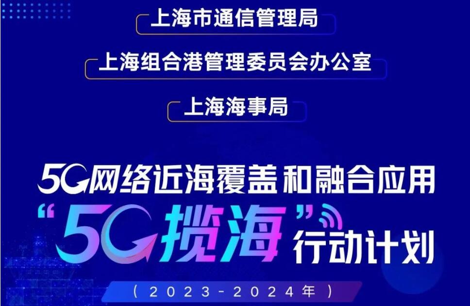 QQ截圖20230814104154.jpg