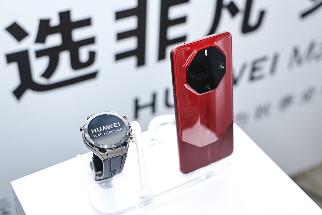 華為非凡大師Mate60 RS手機 & Watch Ultimate手表.jpg