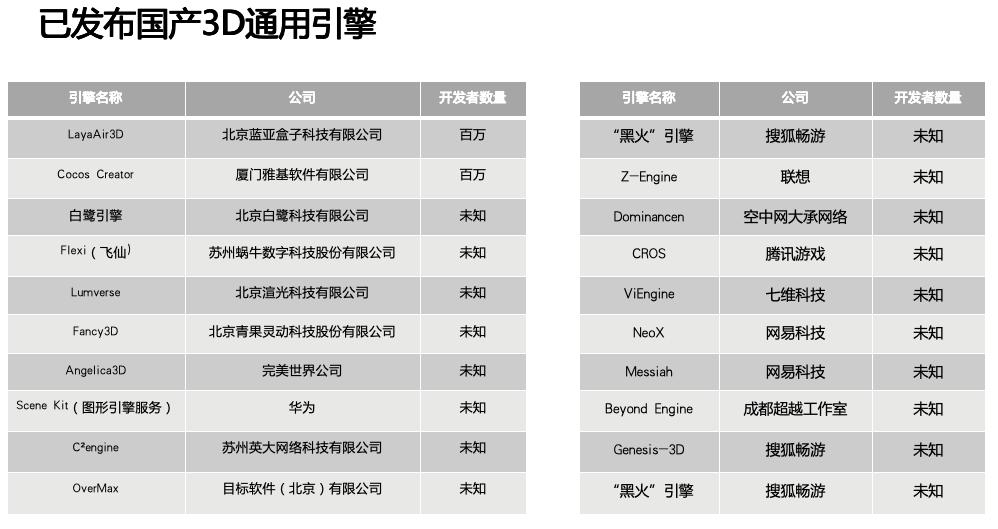 圖片101.jpg