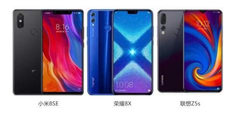 聯(lián)想Z5s、榮耀8X、小米8SE同價位亂斗 一圖讀懂熱門千元機