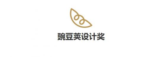 他們想讓你忘掉那個(gè)做應(yīng)用市場的豌豆莢