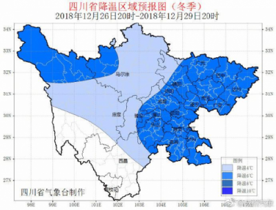 成都冷空氣來襲，裝暖氣就找美景舒適家