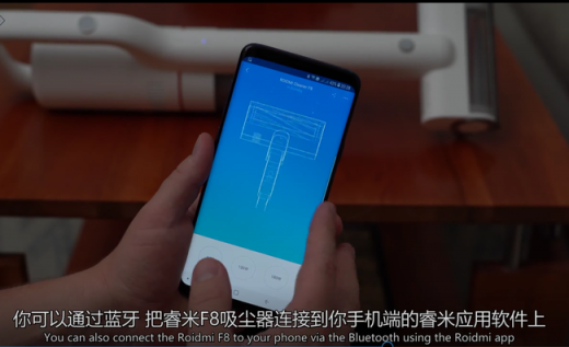 英國(guó)科技達(dá)人睿米無線吸塵器F8詳細(xì)評(píng)測(cè)：設(shè)計(jì)時(shí)尚，使用輕松舒適