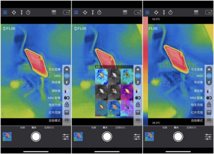 小身材大能量 FLIR ONE RPO LT熱像儀評(píng)測(cè)