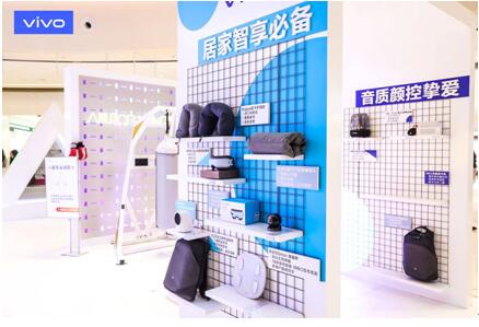 vivo全新智慧旗艦店盛大開業(yè)！8大城市震撼登陸