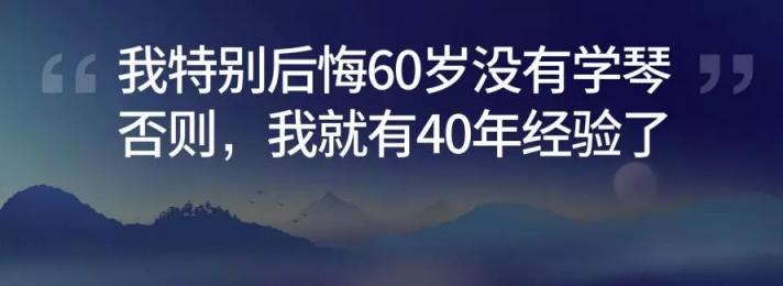 五千字看完羅振宇跨年演講最精華內(nèi)容：就這七個“主義”