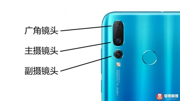 華為nova4后置三攝評(píng)測(cè)：首發(fā)索尼IMX586，117°超廣角解鎖大視野