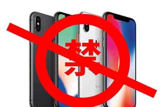 已被禁售的多款iPhone何以拒不下架？反侵權(quán)聯(lián)盟：蘋(píng)果藐視中國(guó)法律