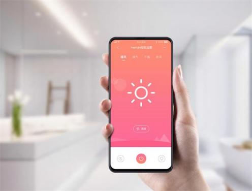 Yeelight首款智能浴霸即將來襲