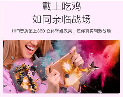 iK8即將于1月8日小米有品首發(fā)，2018年最后一款現(xiàn)象級產(chǎn)品