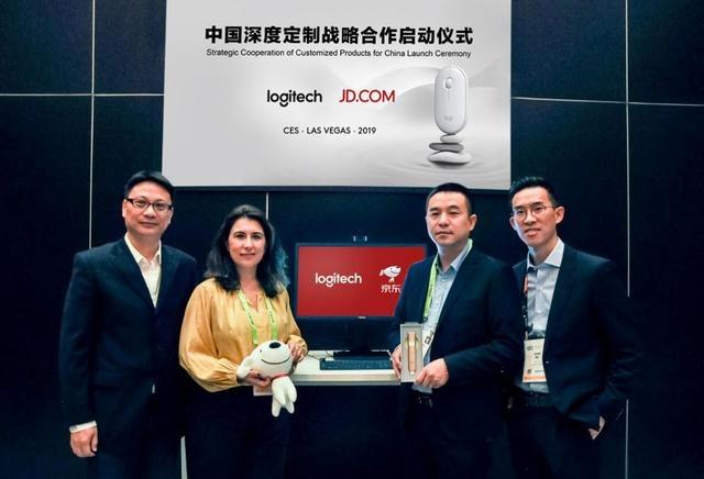 超薄觸感愛不釋手！CES2019京東羅技聯(lián)合發(fā)布超薄靜音鼠標新品