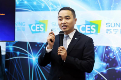 CES2019亮點挖掘：蘇寧智慧零售大腦的N種可能性