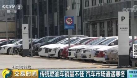 不看實車直接在線購買？優(yōu)信二手車讓全國優(yōu)質(zhì)車源流轉(zhuǎn)起來