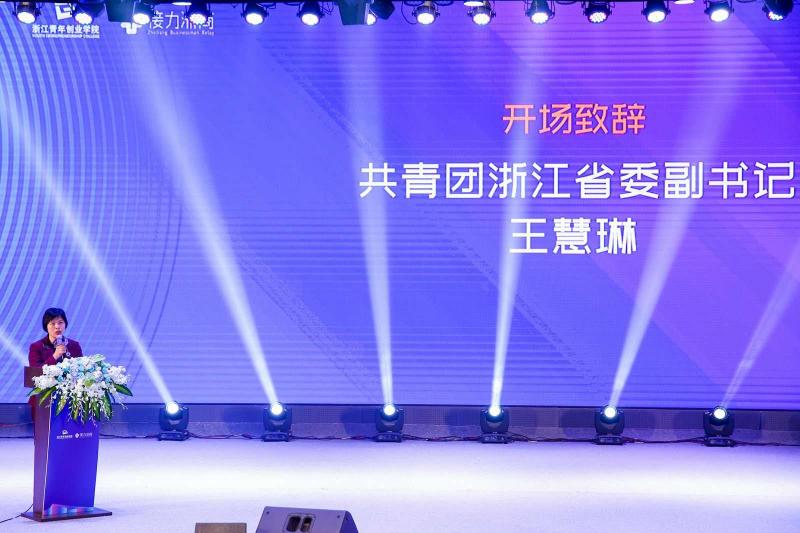 接力新時(shí)代 浙商創(chuàng)變者：新40年40人 “2018接力浙商年度創(chuàng)變者評(píng)選”正式揭曉