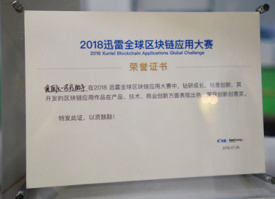 一個家庭兩個醫(yī)生 破解看病難題,珠海健康云給出了不一樣的解決方案