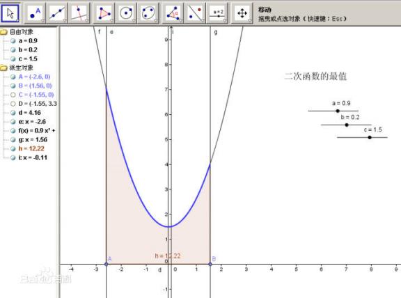 讓數(shù)學老師愛不釋手的APP，都在這里了！