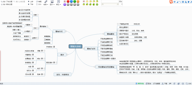 讓數(shù)學老師愛不釋手的APP，都在這里了！