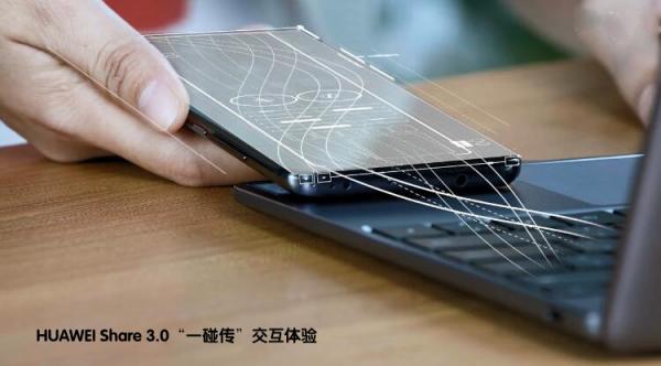 深空灰即將上市 華為MateBook 13筆記本新年與你玩出味