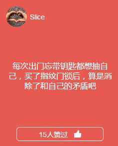 表面陪伴、恐輔癥、家務(wù)憤怒…當(dāng)代家庭關(guān)系碎成了渣