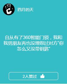 表面陪伴、恐輔癥、家務(wù)憤怒…當(dāng)代家庭關(guān)系碎成了渣