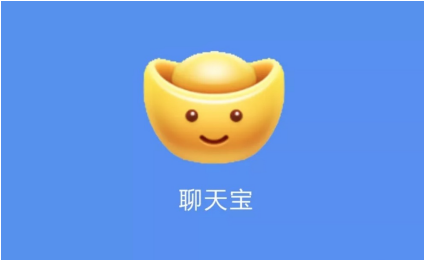 聊天寶下載量位列App Store第一名，多個(gè)功能引人關(guān)注