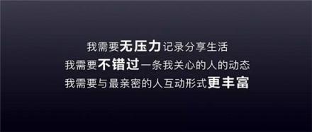 抖音發(fā)布多閃，90后負(fù)責(zé)人為何頻頻喊話“龍叔”？