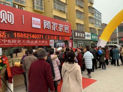 一年新開超2000家：這家門店為什么成了最受小鎮(zhèn)青年歡迎的店？