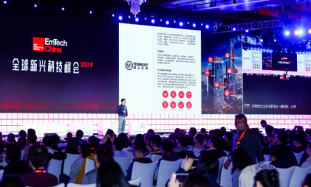 AI賦能智慧物流 順豐科技亮相2019EmTech China全球新興科技峰會(huì)