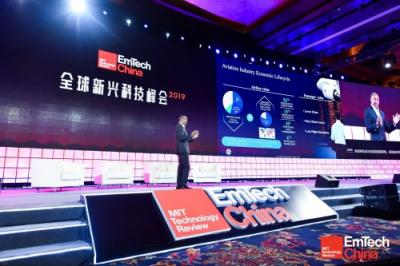 全球頂級科技頭腦打造年度最強(qiáng) 2019 EmTech China 峰會