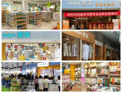 萬(wàn)店掌攜手愛(ài)親，用科技撬動(dòng)母嬰市場(chǎng)更多可能